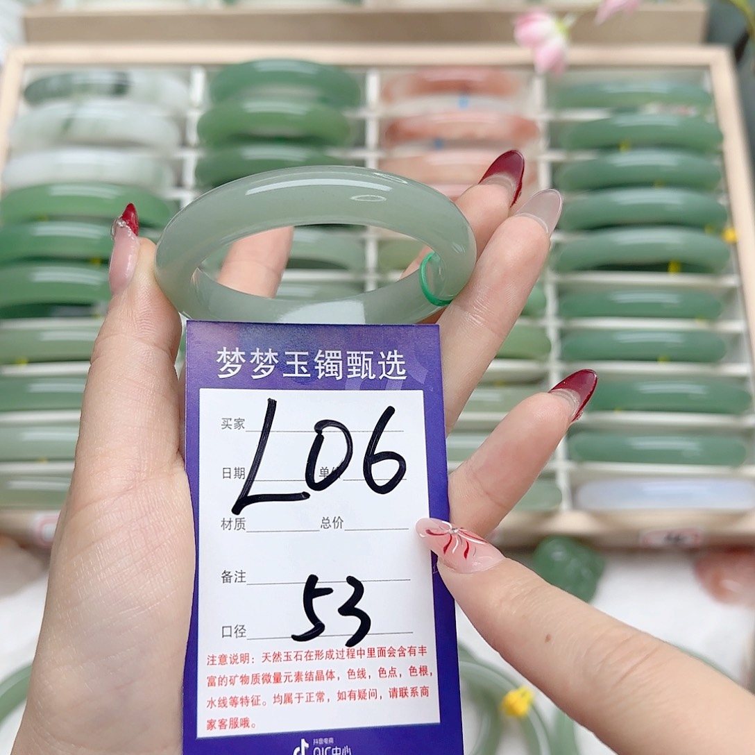 石英质玉手镯未镶嵌@*