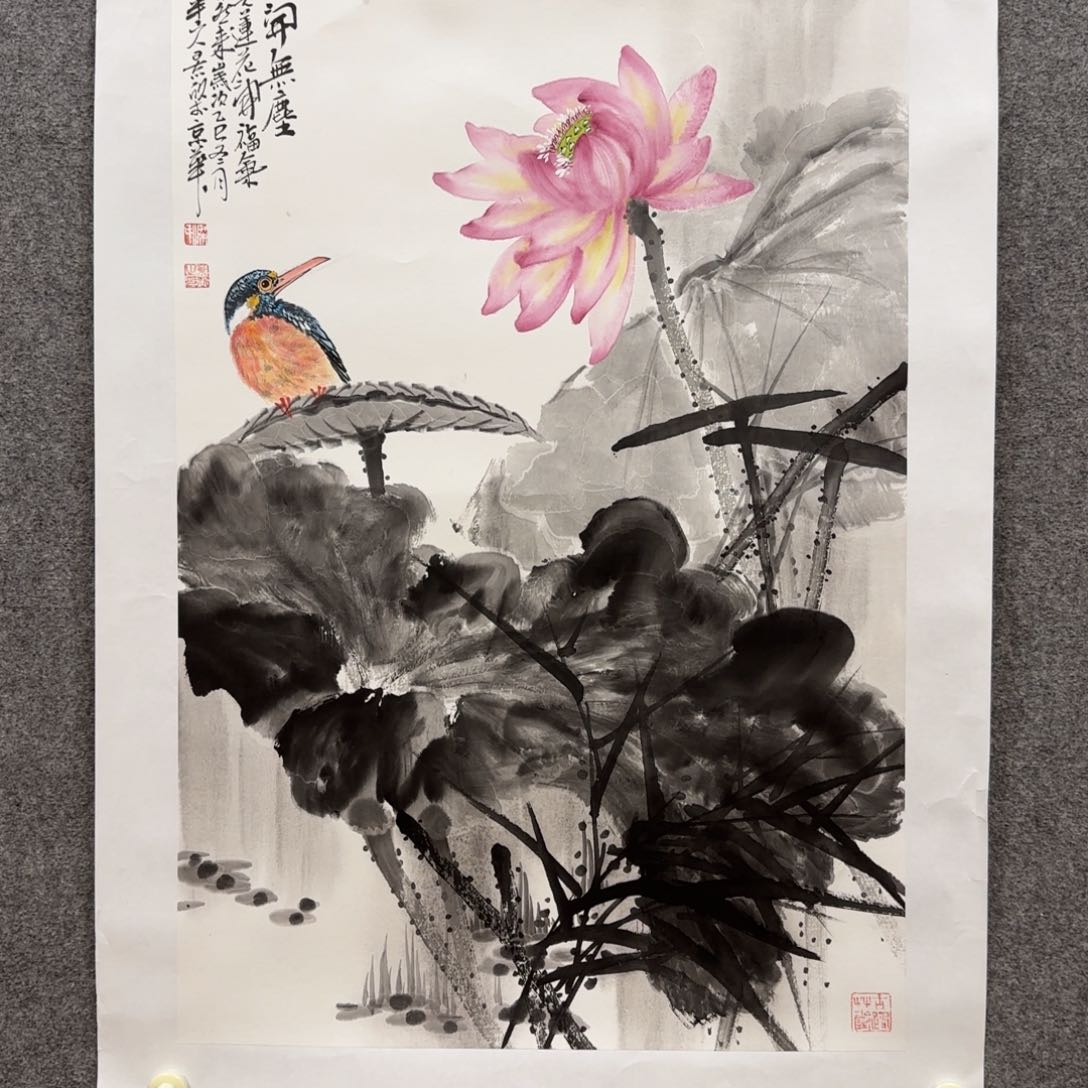 国画鲍*生五半山人老师手绘作品