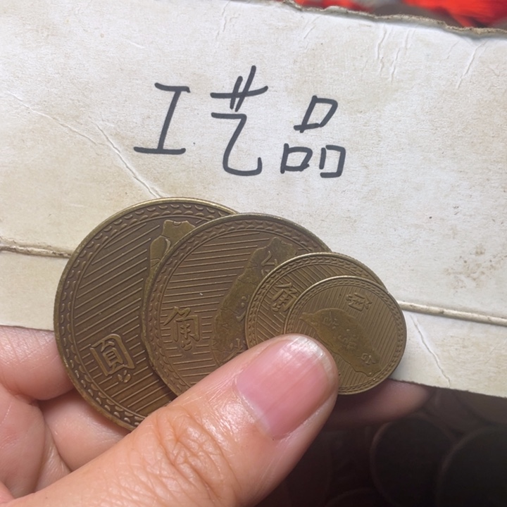 用***1铜工艺品工艺品生产