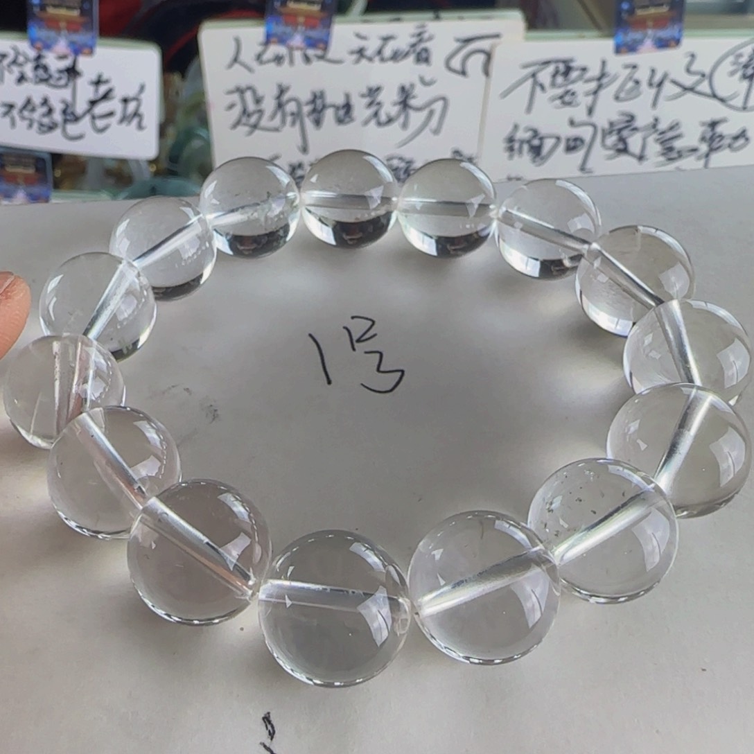 水晶手串未镶嵌老坑