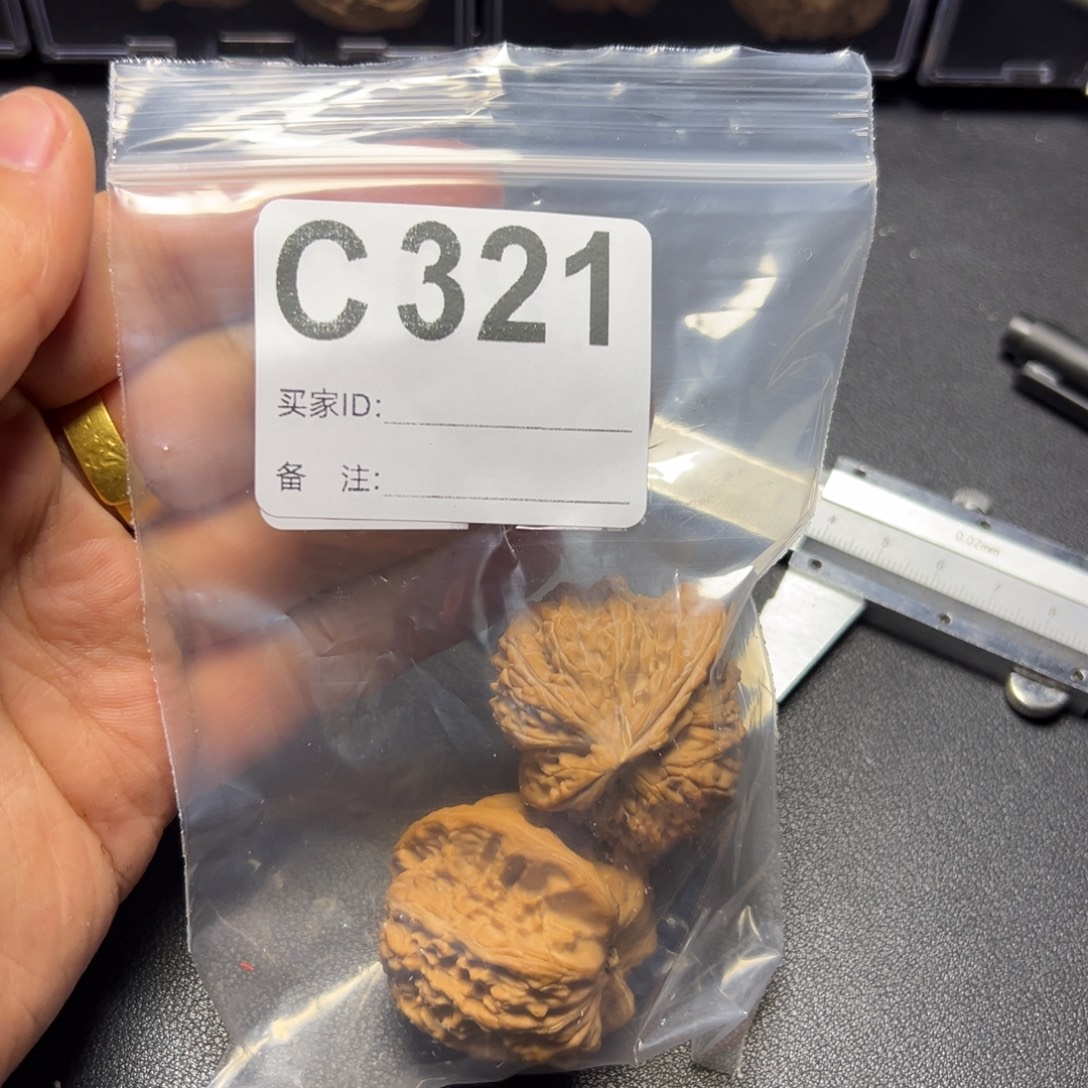 核桃把件哈哈哈哈