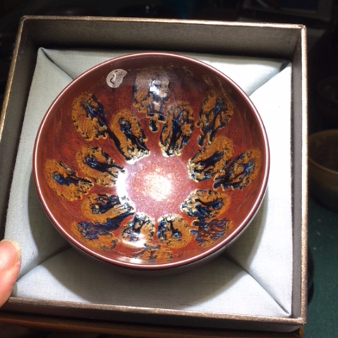 【闪购商品】茶盏建盏主人杯图片款