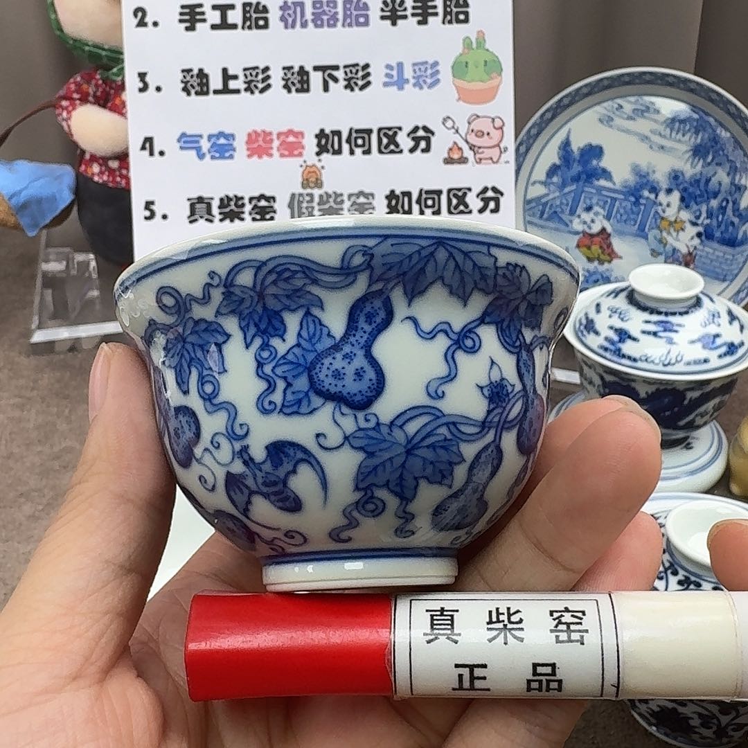 陶瓷艺术设计中心