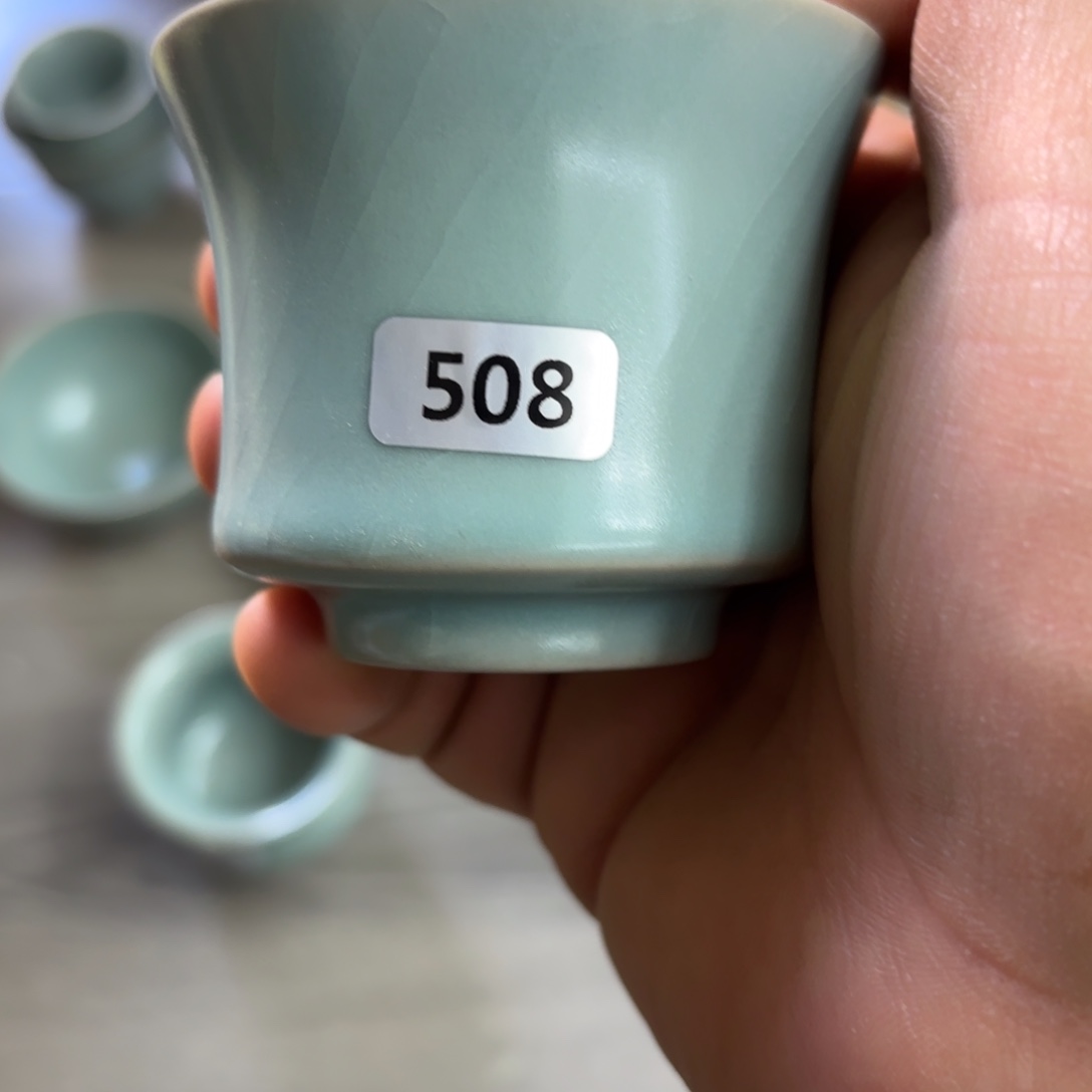 清凉寺原矿仿古釉