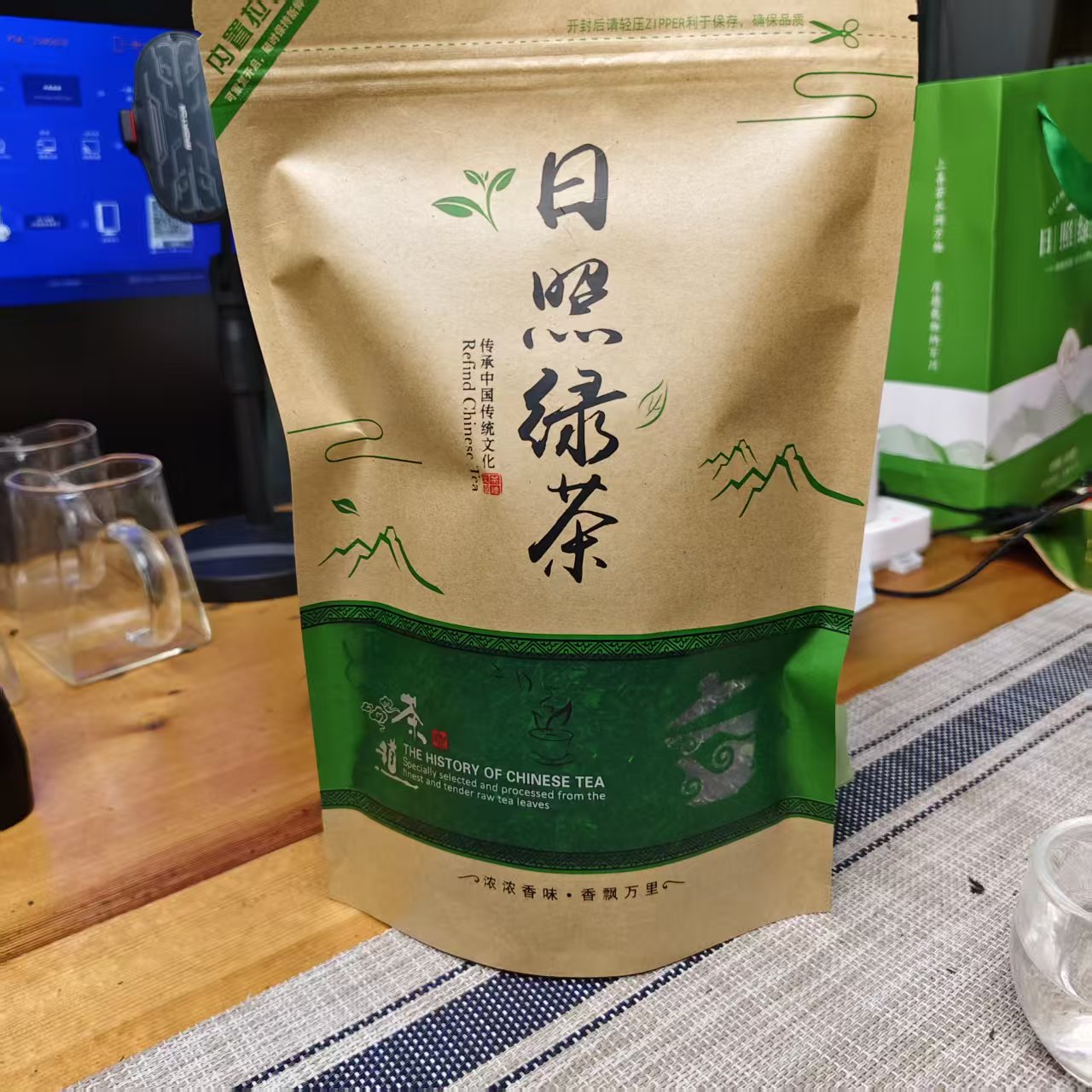 日照绿茶秋茶鲜香味浓耐泡一芽一叶秋白露