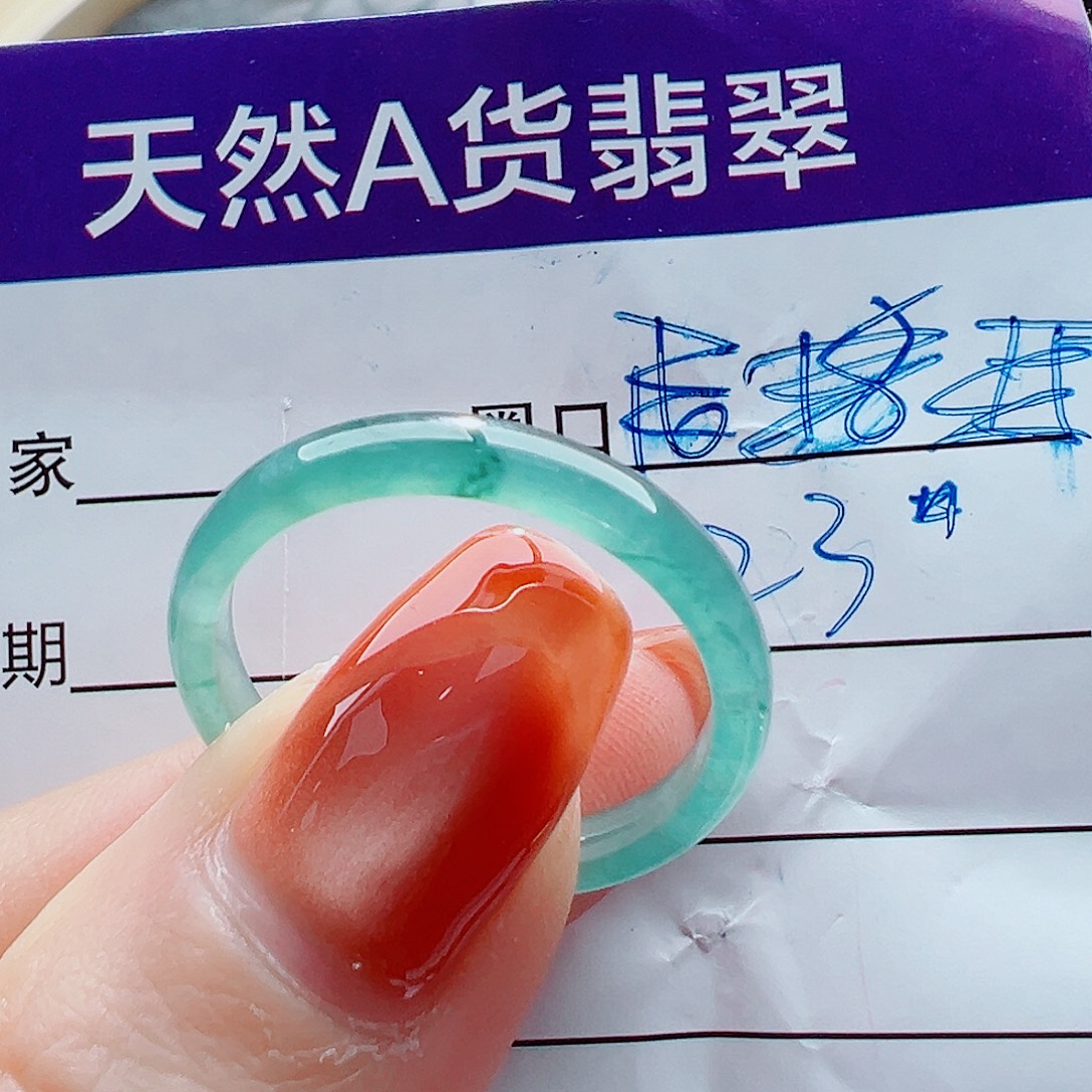 翡翠未镶嵌戒指戒圈