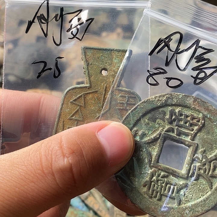 钥匙扣钥匙扣钥匙