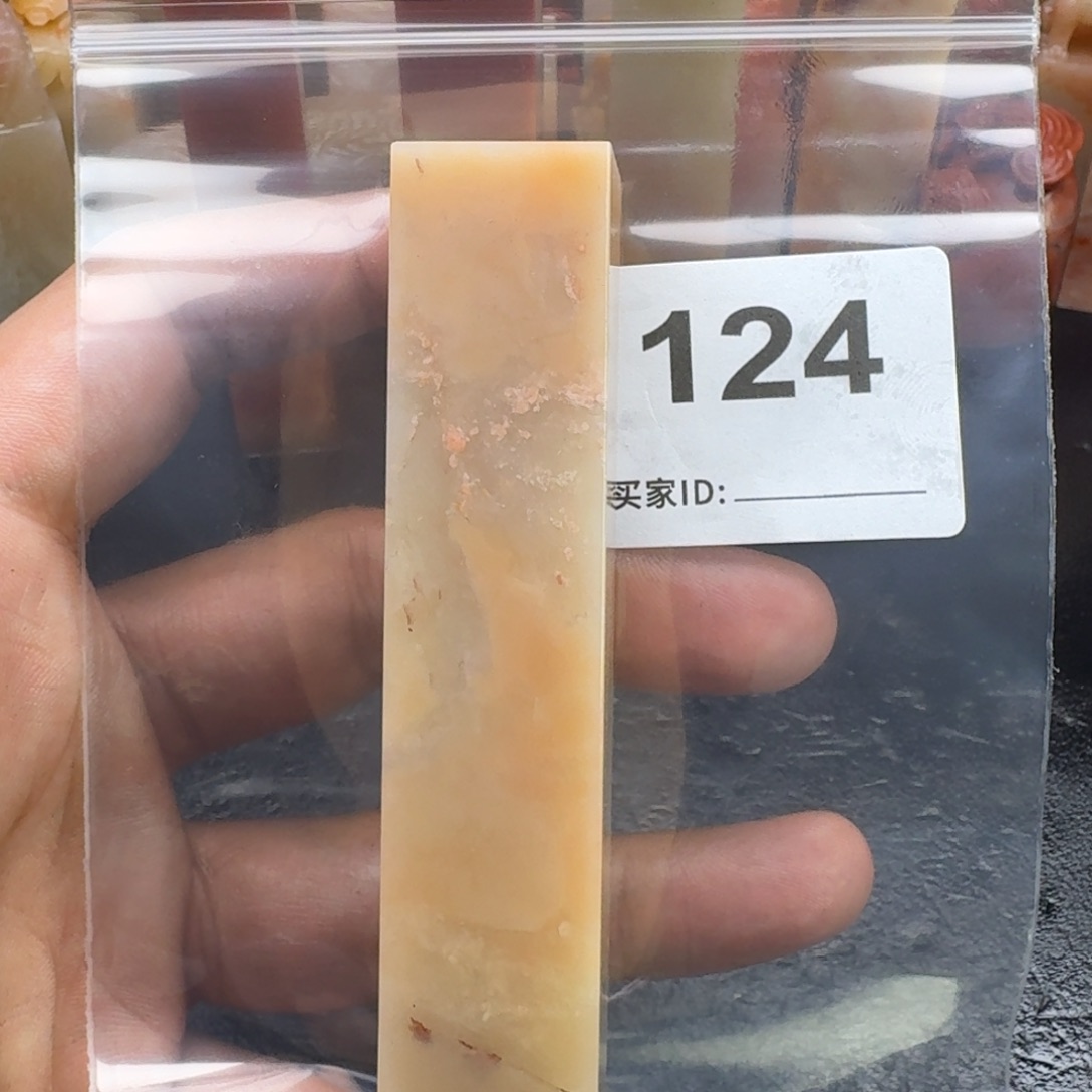 老挝石老挝石老挝石