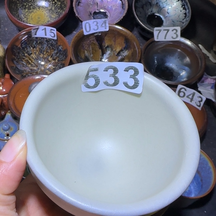 茶盏福建盏茶器束口