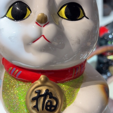 中古商品 金银铜铁锡