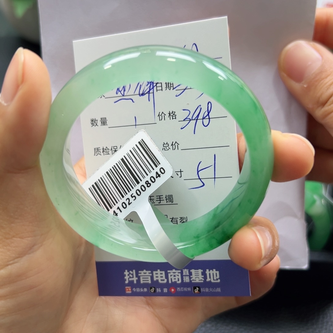 石英质玉未镶嵌手镯漂***?朱朱51