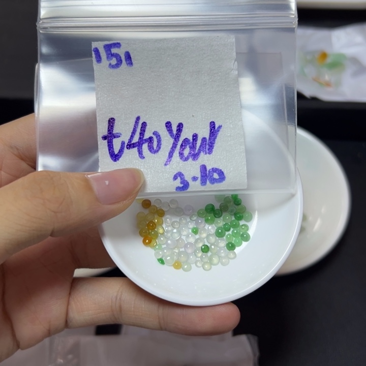 【闪购商品】定制翡翠未镶嵌y****m不退换