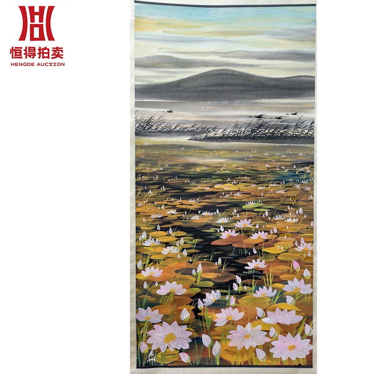 1-L0021LFM绘画立轴荷塘大雁66x137