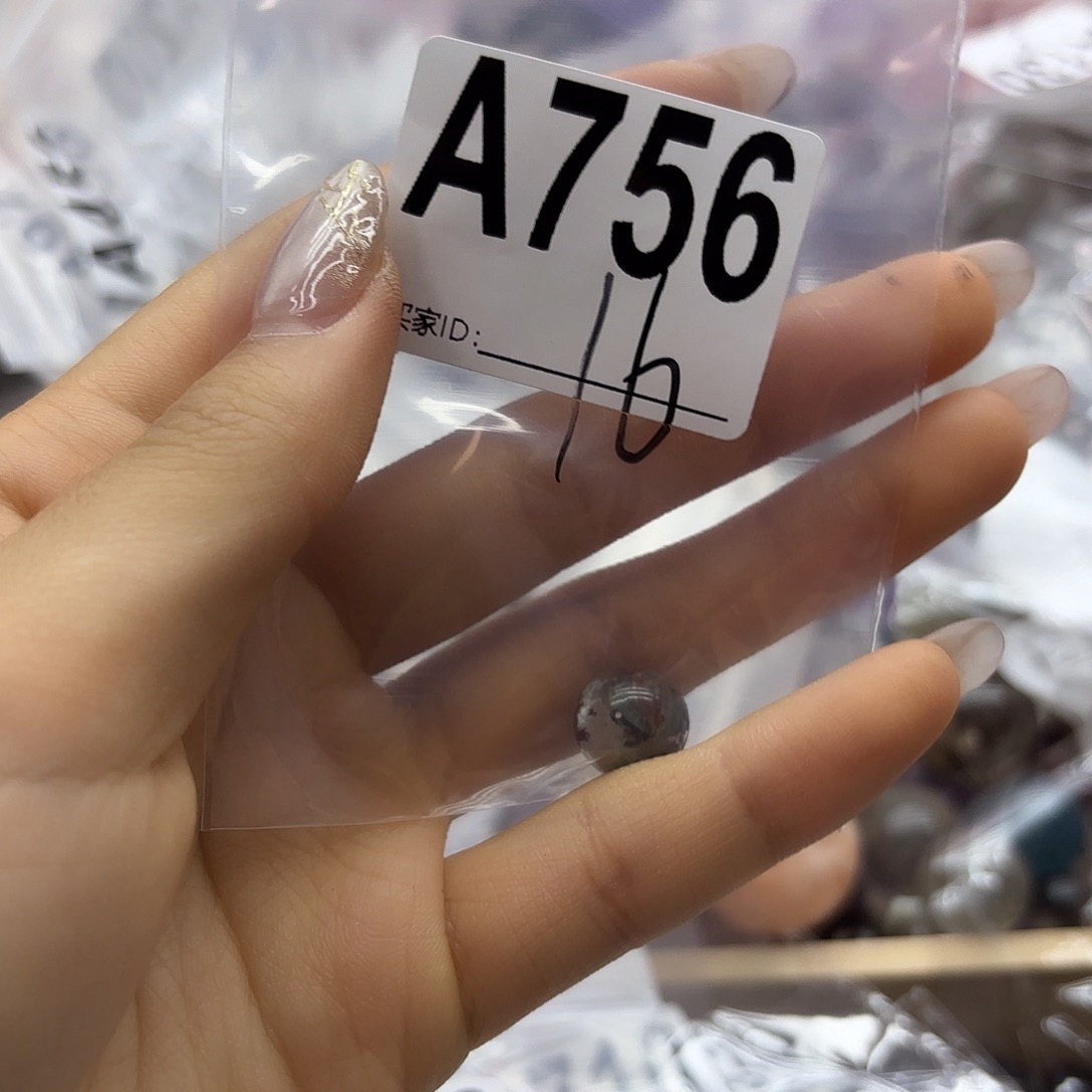 蘇***蘓紫晶珠宝半成品未镶嵌756
