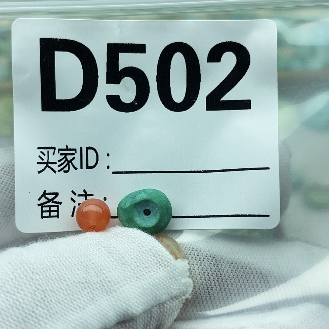 未镶嵌配饰南红玛瑙