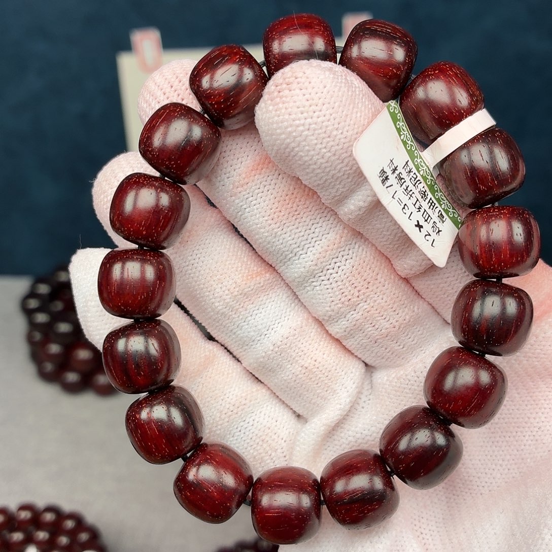 @***涯小叶紫檀手串/手链