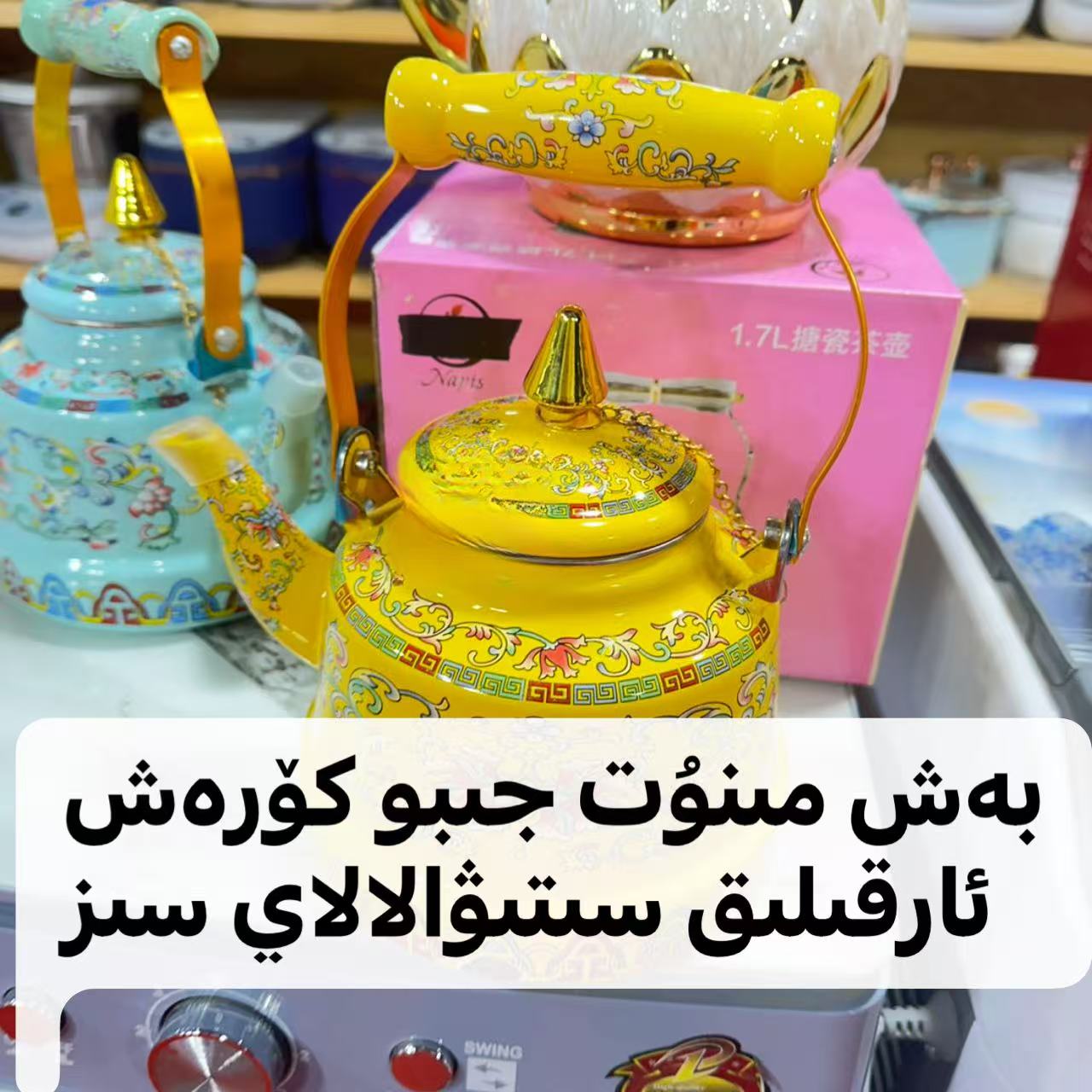 加厚大容量珐琅满花搪瓷水壶奶茶壶平底壶电磁炉通用茶壶凉水壶