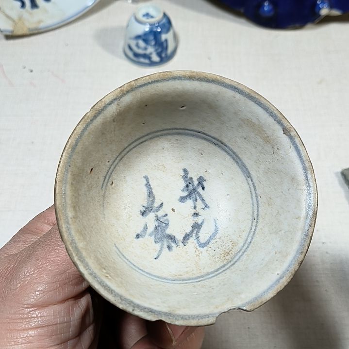 瓷片瓷片瓷片瓷片瓷片瓷片