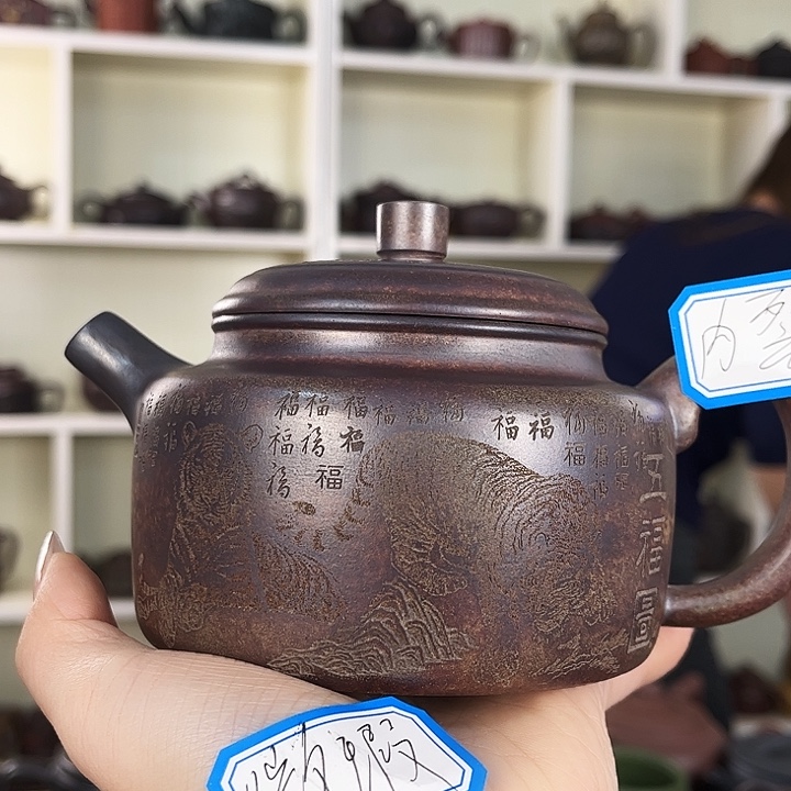 紫砂茶壶宜兴紫砂壶