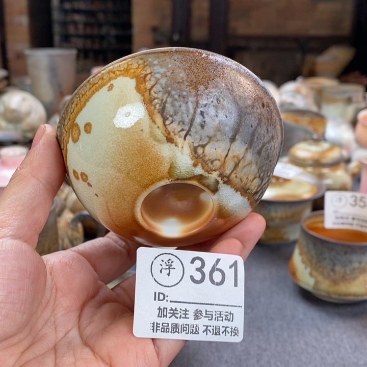 千年火柴烧开窑第四天