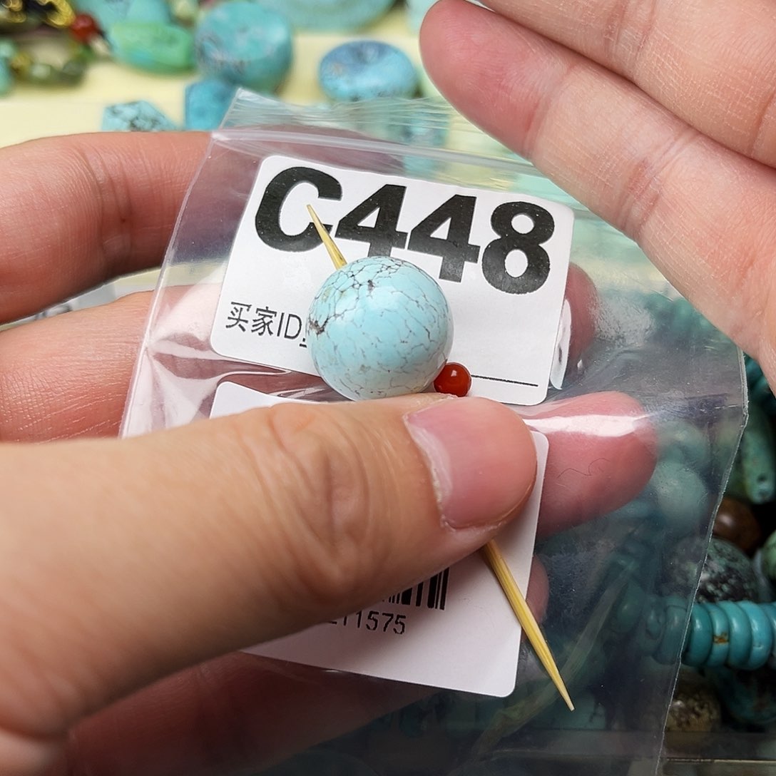 南红玛瑙配饰未镶嵌卡16.4