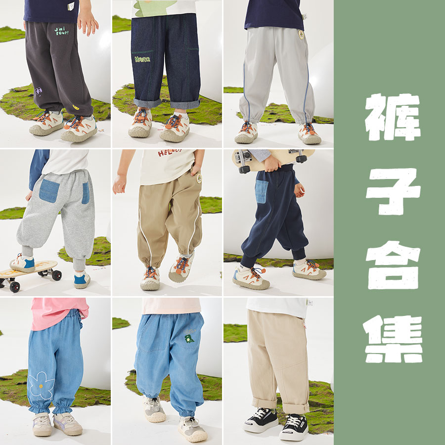 wellber/威尔贝鲁【裤子清仓】儿童春秋外穿百搭休闲裤秋冬加厚裤子