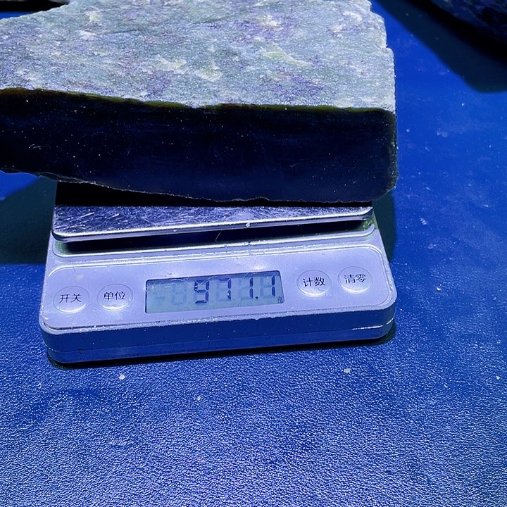 未镶嵌和田玉（糖玉）珠宝半成品