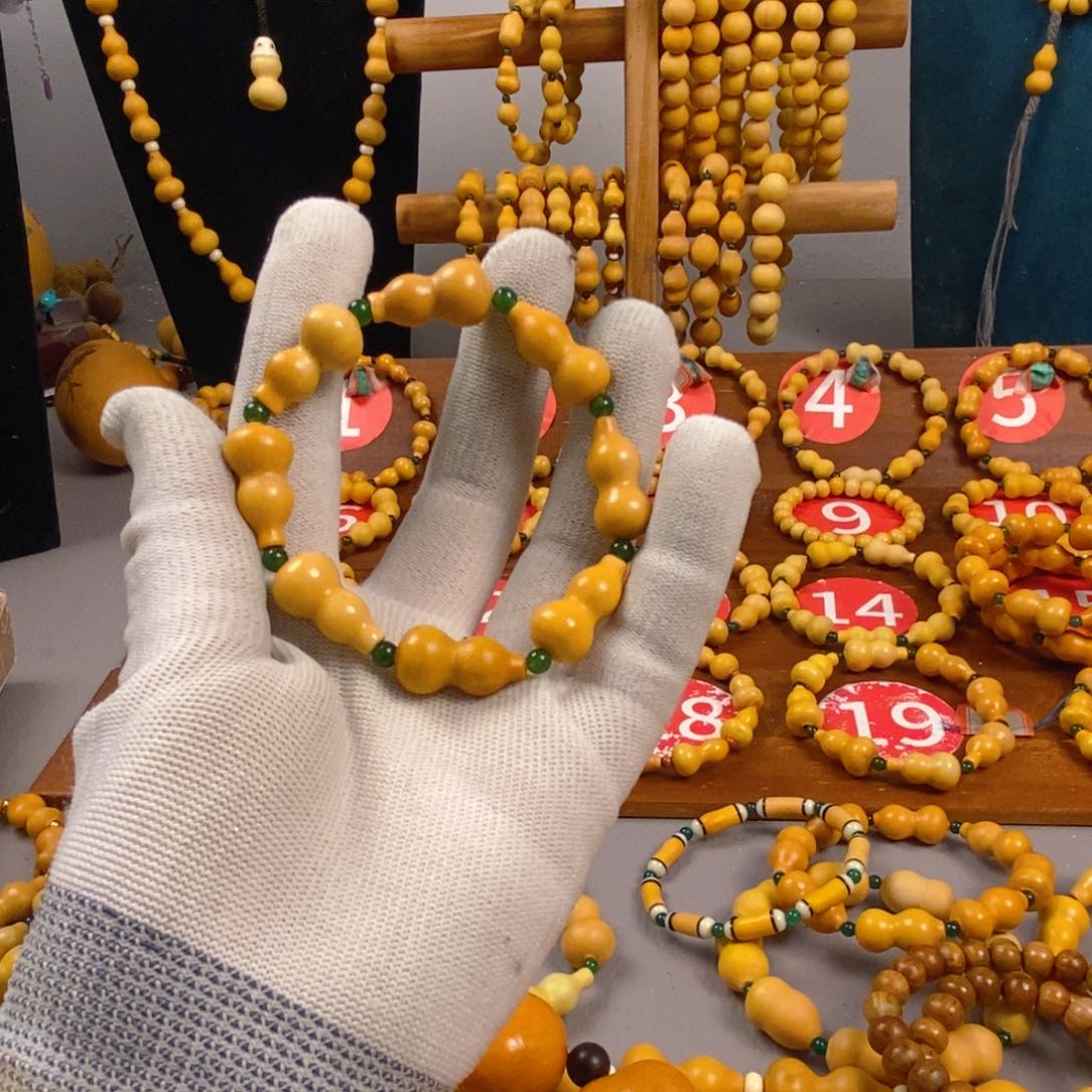 非洲檀香其他简*乐1200啊啊啊啊啊啊啊啊啊啊