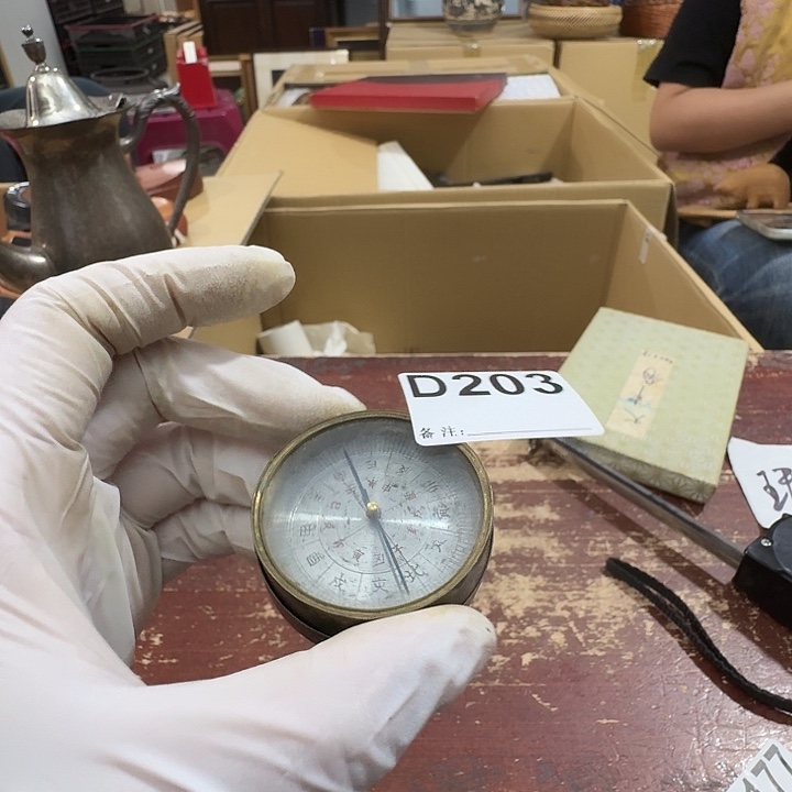 憨***僧中古商品中古餐具厨具