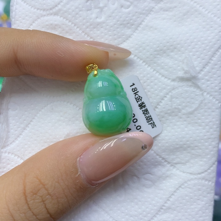 颈饰18K金镶嵌翡翠