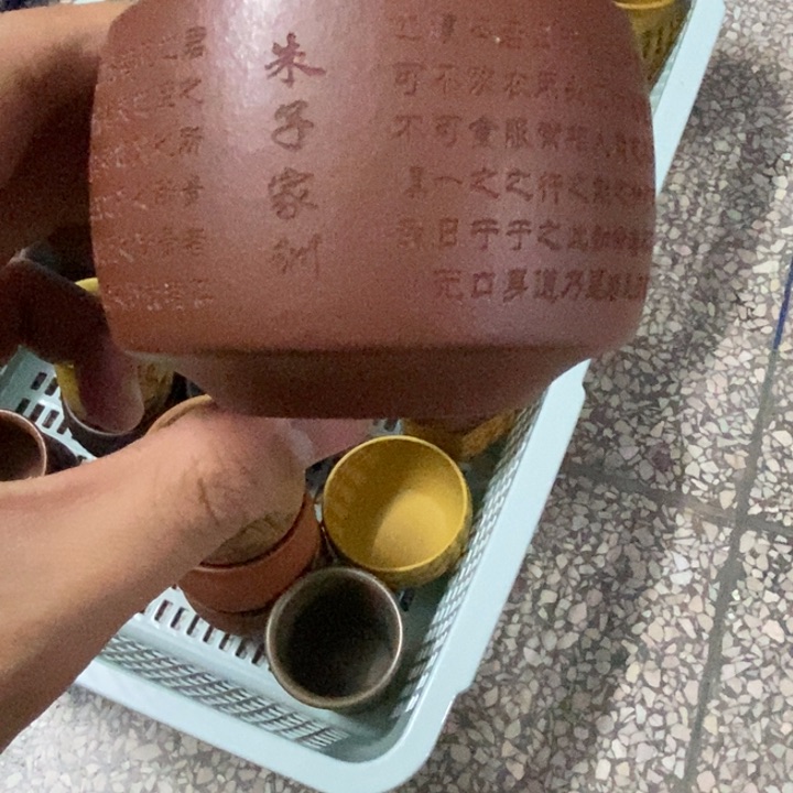 紫砂茶杯福利来了
