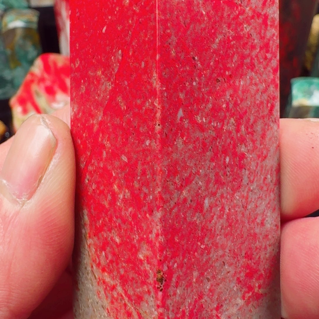 昌化鸡血石大红袍软玉