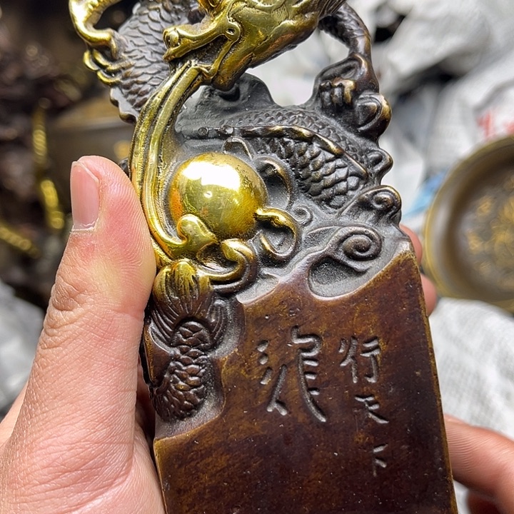 健健康康平平安安