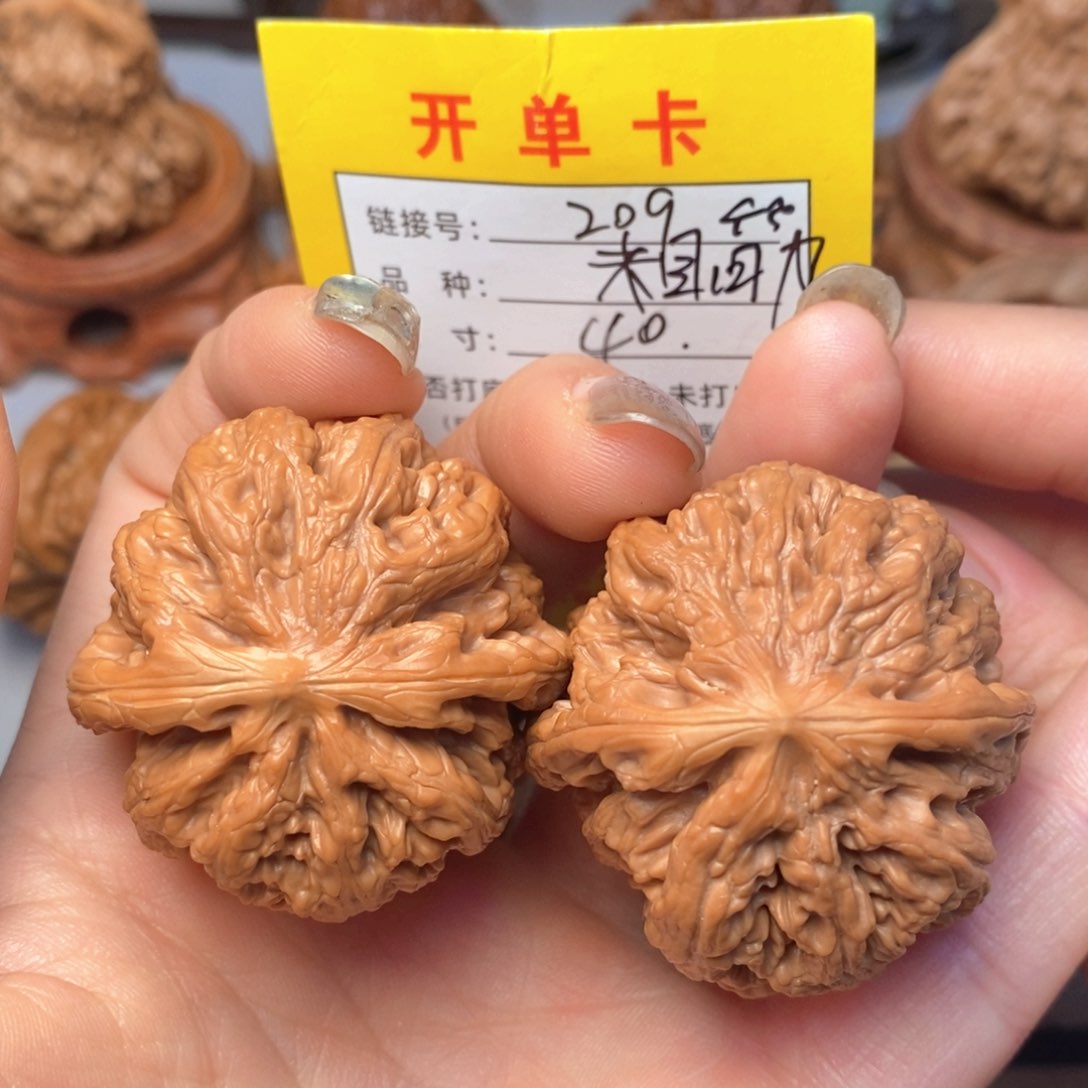 文玩核桃吊坠文玩核桃