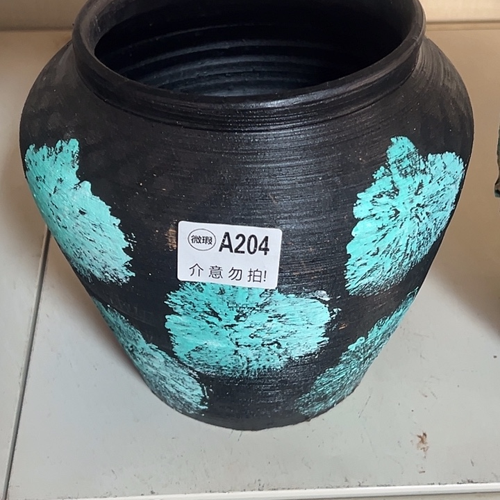 蓝色烟花高20口14默认打孔孔