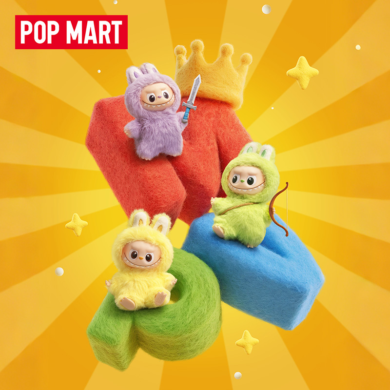 【预售】泡泡玛特THE MONSTERS心底密码系列搪胶毛绒挂件盲盒（A-M）1