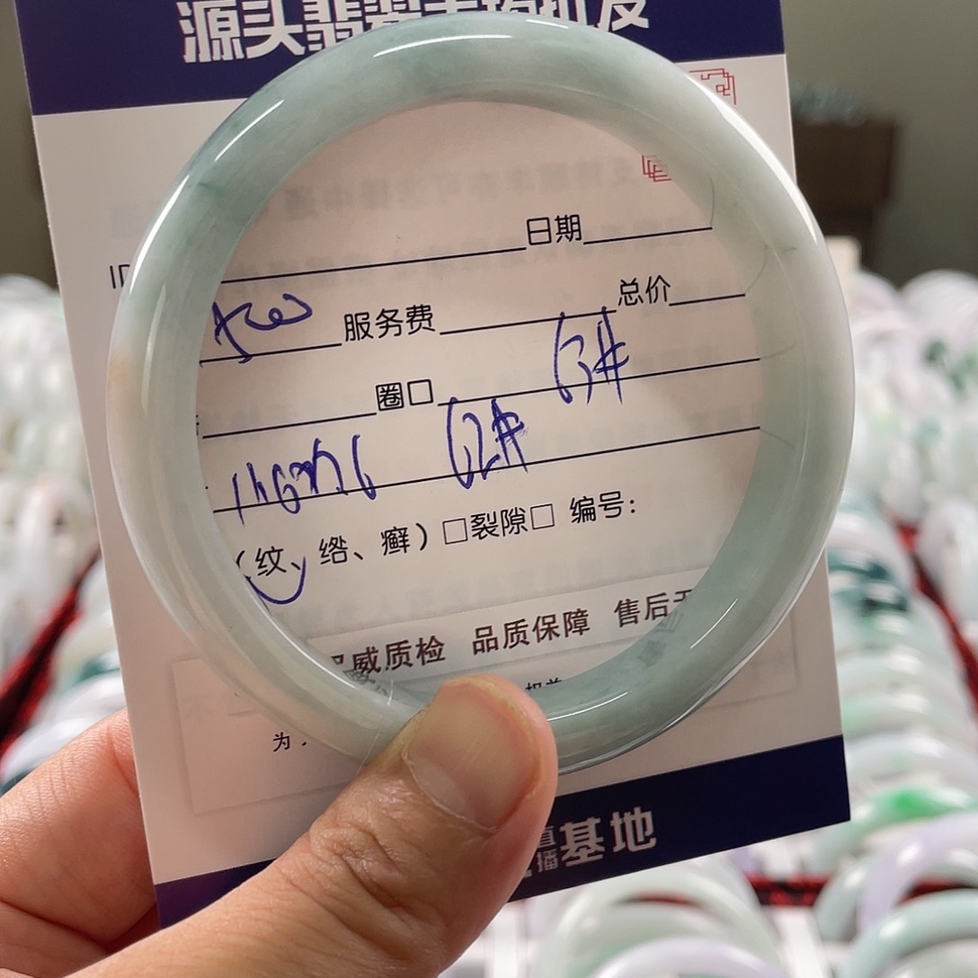 翡翠手镯未镶嵌111111111111
