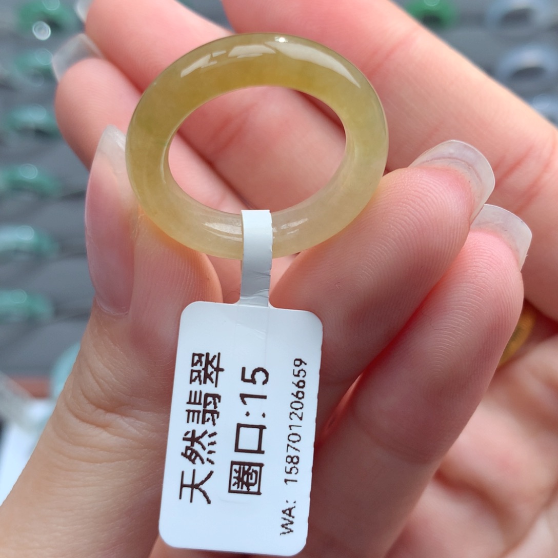 翡翠戒指未镶嵌天然
