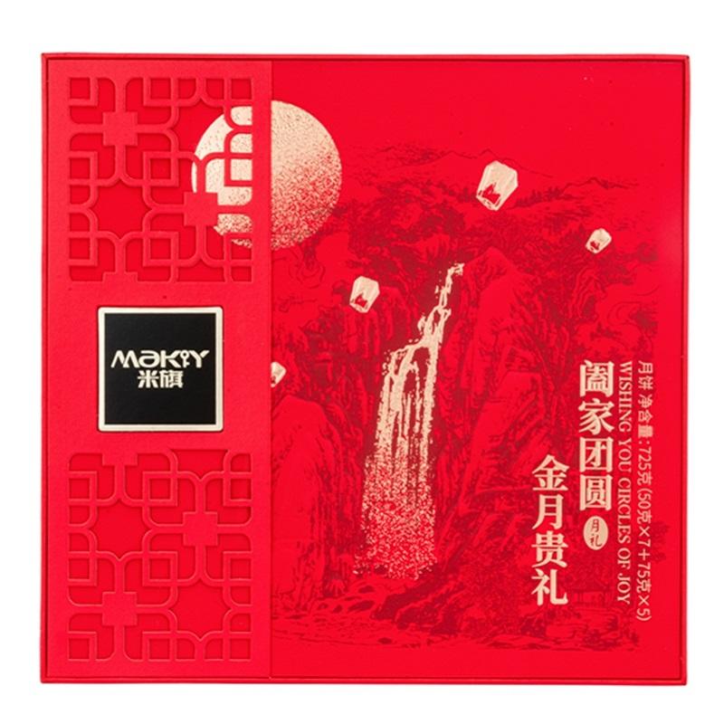 米旗金月贵礼725g