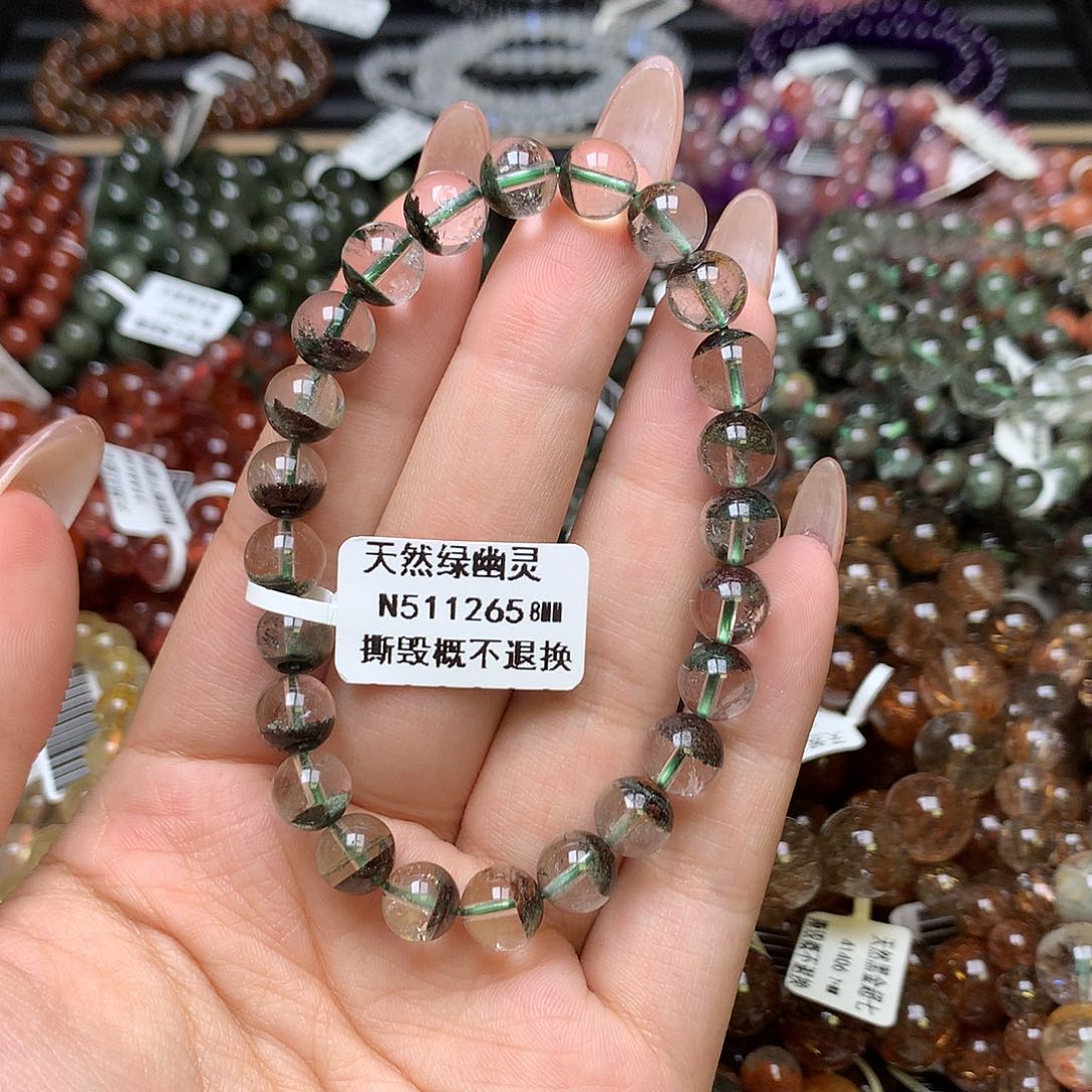 水晶手链未镶嵌，