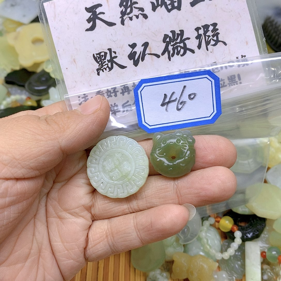 蛇纹石玉颈饰未镶嵌460