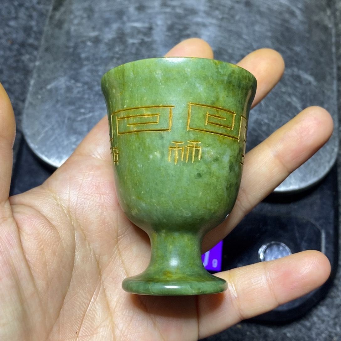 和田玉未镶嵌把件