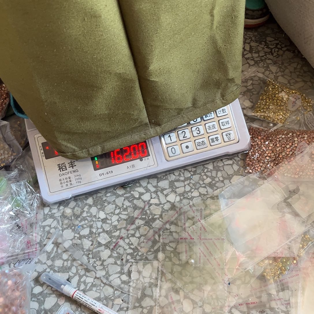 手工制作D i y wait