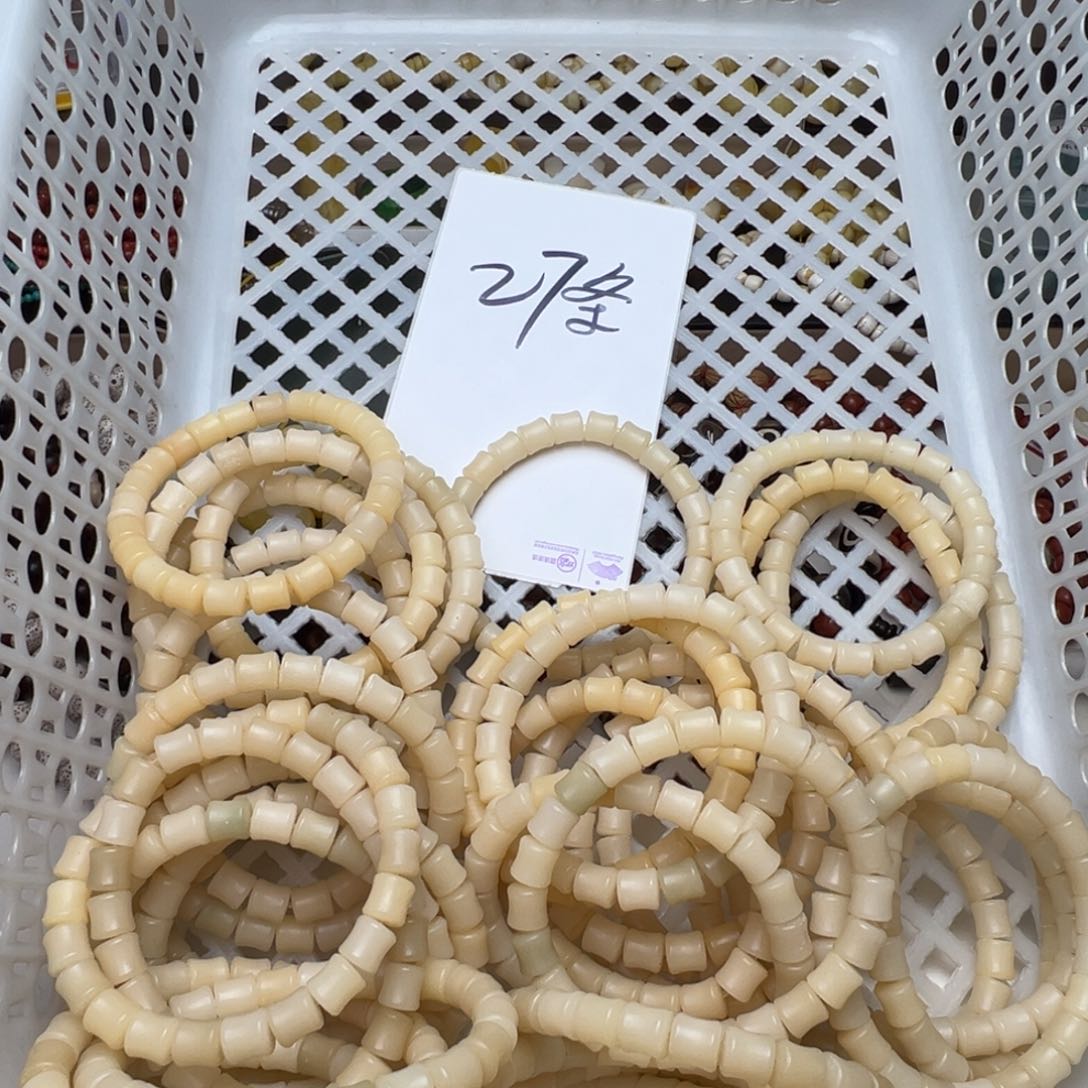 菩提根/象牙果手串