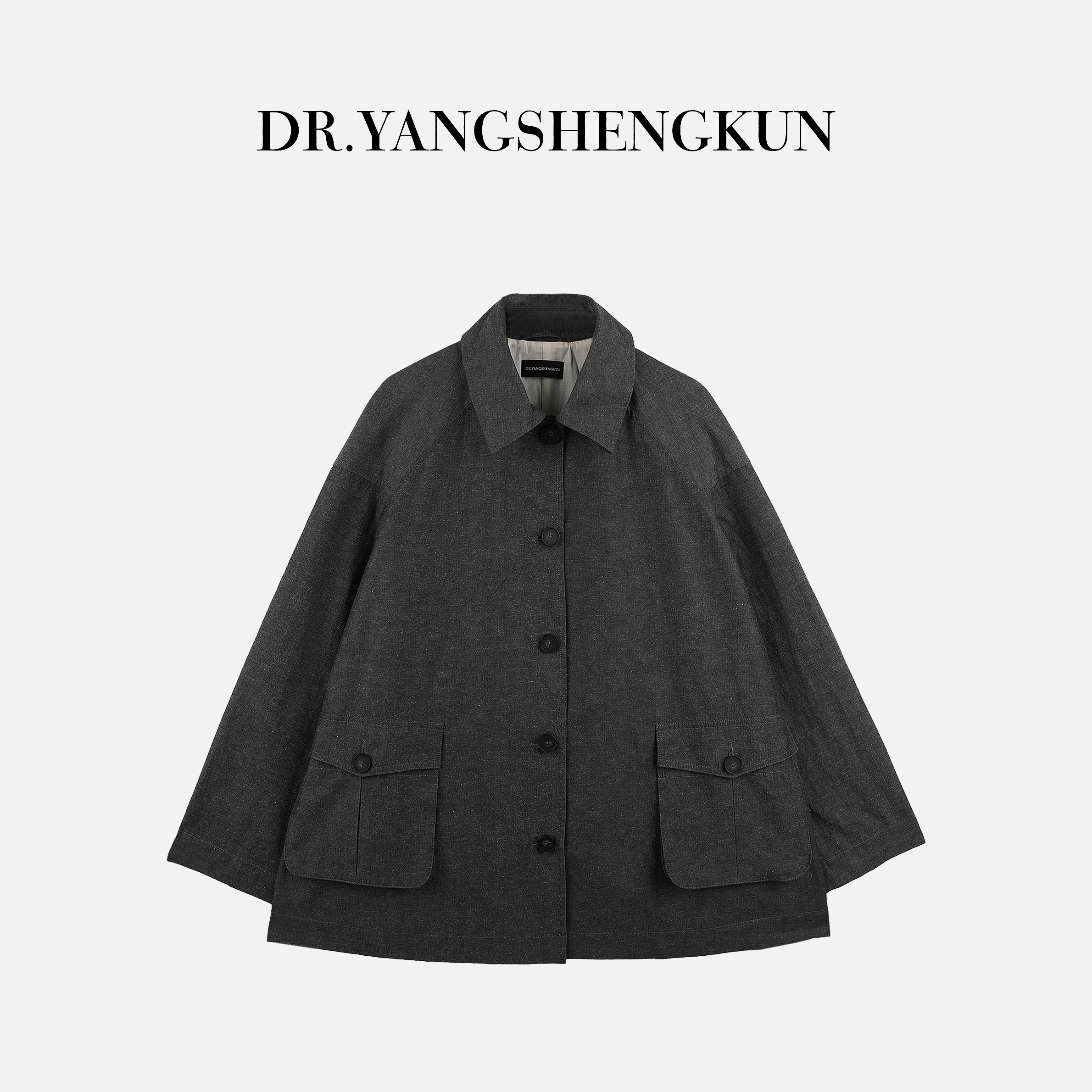 杨圣坤2025秋季新品定制面料长绒棉亚麻色织工装袋外套SL2581401