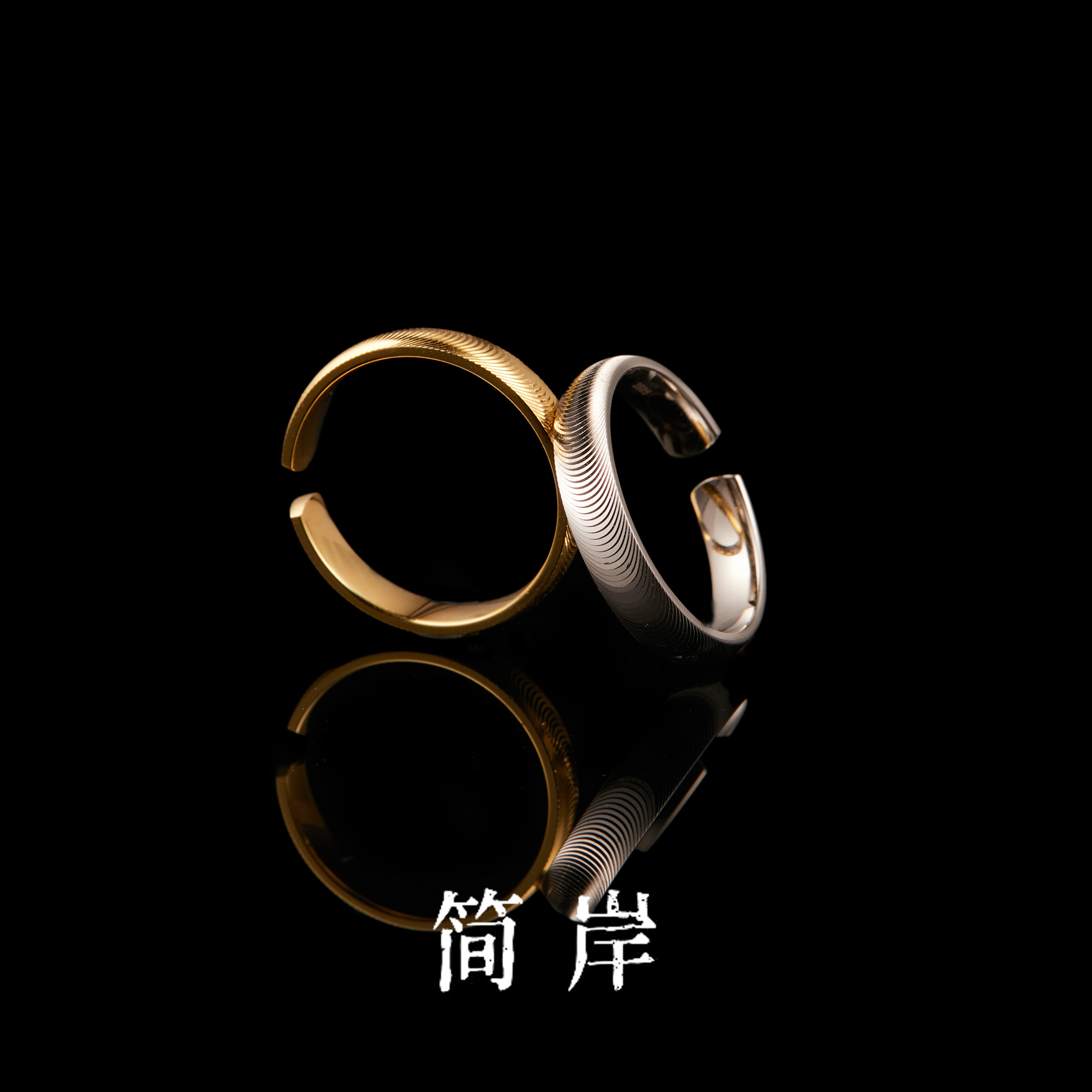 925银戒指 时尚简约百搭猫幻影戒指