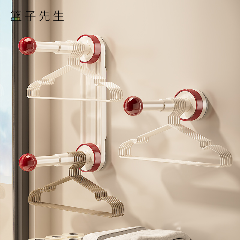 吸盘衣架收纳神器阳台伸缩挂架家用多功能晾衣架多功能收纳架