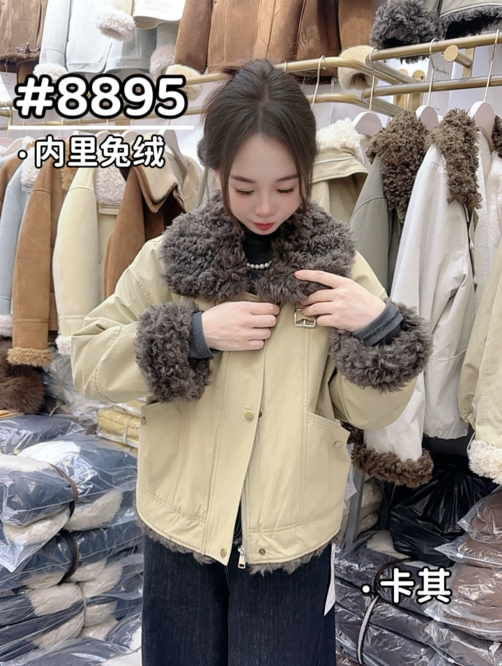8895韩范ins风撞色加绒派克服