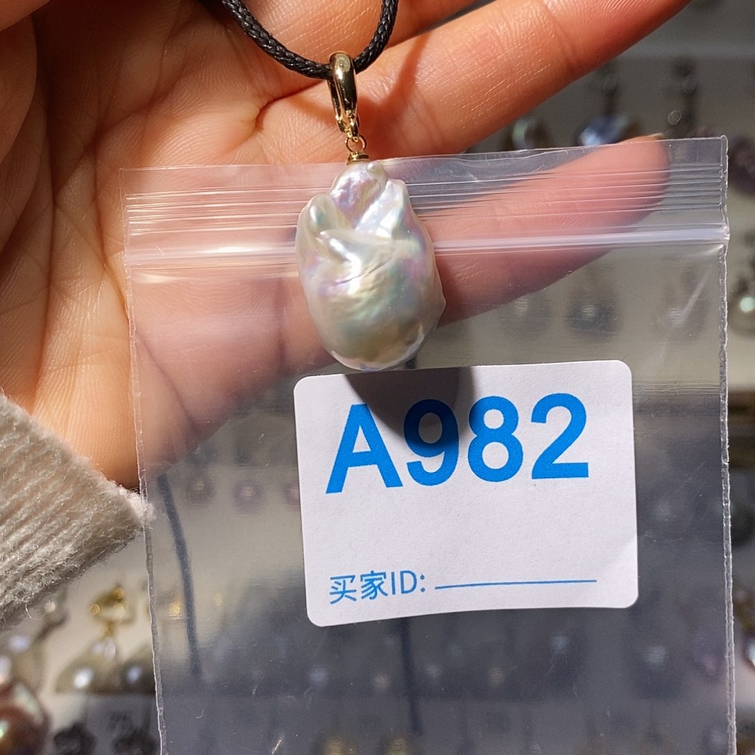 颈饰淡水珍珠未镶嵌