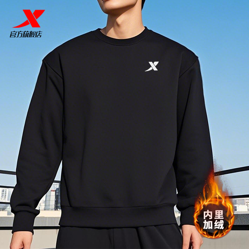 特步卫衣加绒舒适圆领运动风卫衣宽松休闲男士流光风套头衫长袖